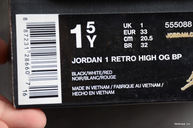 High Retro Air Red' 'Gym Kids Jordan  Og 1 555088-061 1031